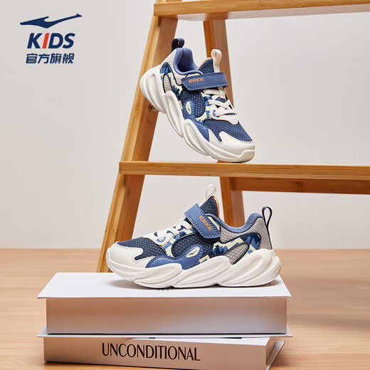 Hongxingerke (ERKE) children's shoes, boys and girls casual shoes, children's small and small children's cushioning light sports shoes hidden deep blue/glacier white 35
