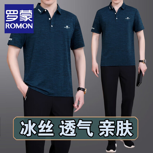 罗蒙（ROMON）夏季冰丝薄款短袖t恤套装男士运动休闲中老年父亲节透气抗皱上衣 831豆绿【短袖+短裤】 XL 【120-140斤】