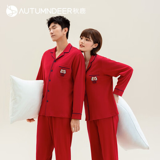 Qiulu Ben Ming Nian Red Pajamas for Women Spring and Autumn Couples Pure Cotton Long Sleeve Men's Wedding Homewear Set New Year's Gift QHCN146D Big Red 01 (Male) L
