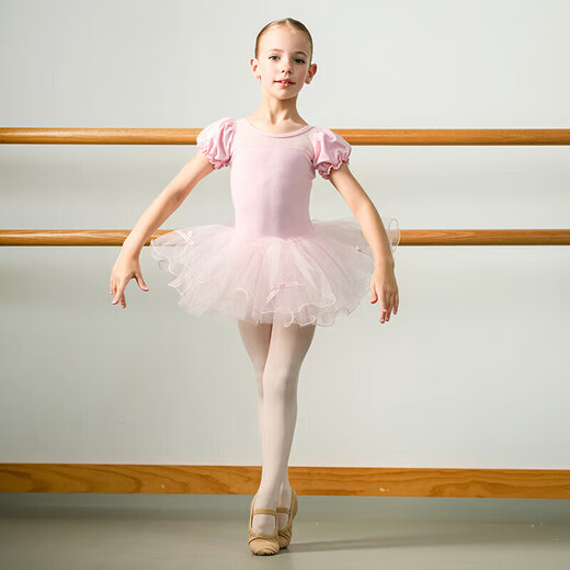 Sansha (Sansha) children's ballet dance clothing TUTU skirt puffy skirt practice skirt short sleeve crotch open performance clothing Pink S
