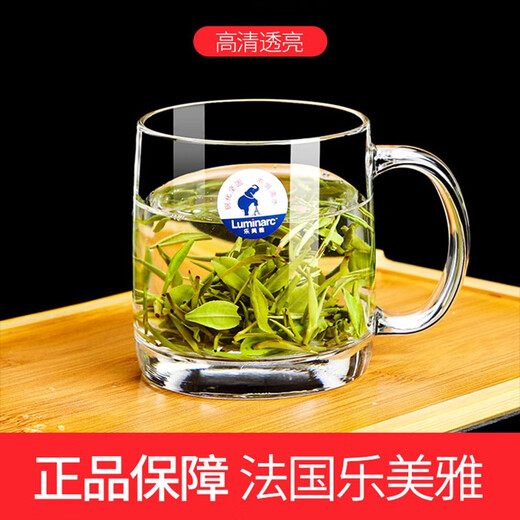 Luminarc thickened tempered glass cup household tea cup with handle large capacity tea cup green tea cup drinking cup with handle single Benny 450ml