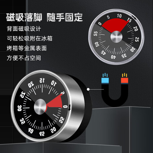 Youtao Lili stainless steel mechanical timer reminder countdown home timer with magnet alarm clock for sale starting from 5 pieces