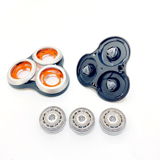 Adecuado para Philips Razor Head Philips Razor Double Layer Net Razor RQ12+ Accesorios de reemplazo S9911 SP9880 SW6700 Chihui Importado S9711 S9712 S9721 S9731