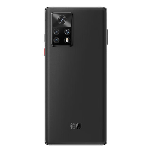 Boton S9 Telecom Tianyi Bidirektionales Satelliten Telefon Vollnetzwerkverbindung 5G gebogener Bildschirm TYH831 Großer Akku 5000 mA Starry Sky Black Brandneue Original 5G Full Network Connection 12+256g 6,67 Zoll