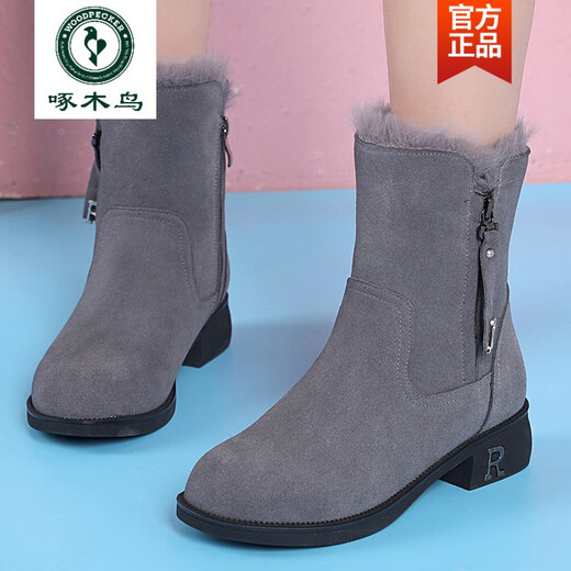 PARA BOWNPECKER Old Beijing Brand Matte Leather Flat Cotton Boots más terciopelo engrosado SULPO SOLO MID TUBO BOTAS MADRE MATERIA BOTAS NIEVE GRIS 39