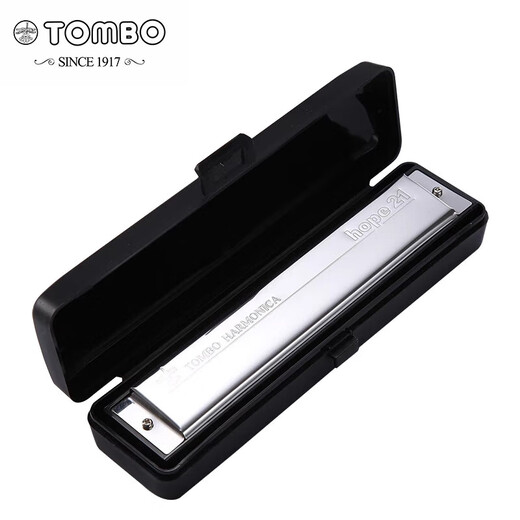Tongbao Mundharmonica Japanisch importiert Gong 6621 21 Loch Polyphonische Mundhonica Erste Schule Erwachsener professioneller Leistung Kinder Anfänger C -Melodie [Phonetisches Symbol]