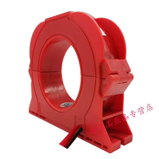 Opening and closing type current transformer high precision three-phase 100-2000/5 hole diameter 30-200mm opening type 100/5 hole diameter 30mm