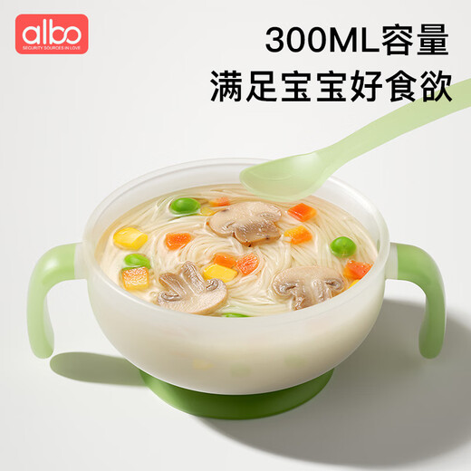 albo婴儿辅食碗新生儿专用喂水喂奶宝宝吃米粉米糊碗勺套装餐具 CJ312