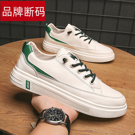 Marque Chaussures pour hommes de taille brisée 2025 Printemps et été Nouveaux chaussures plates pour hommes polyvalents Chaussures en cuir décontractées Spring en cuir authentiques chaussures de course One Slip non glissées
