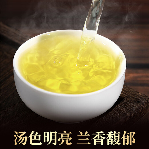Fragancia de una hoja, té especial de tieguanyin, 2025 té nuevo, té ansi oolong, fragancia de orquídeas, caja de bolsa pequeña alpina, tieguanyin especial 500G