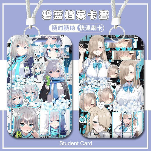 
OUGEMAN (OUGEMAN) Blue Archives Tiantong Alice Saint Garden Mihua Student Campus Card Case Access Control Card Lanyard Women's Key Chain Blue Archives-W15123 Little Bird Tour Hoshino Bus Card Case [Long Lanyard]