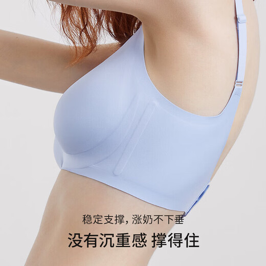 Manxi (EMXEE) lactation underwear spring and autumn thin style comfortable and traceless gathering and anti-sagging stylish pregnancy breastfeeding bra brown size L