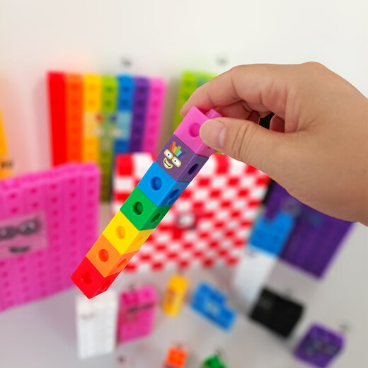 numberblocks1 cube mathematics teaching aids 100 digital building blocks children's building toys better 41-50 (TPE cube 550 tablets + stickers