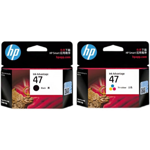 hp原装惠普47墨盒黑色彩色4825 4826 4829 4828 4877打印机墨盒 原装47彩色简装