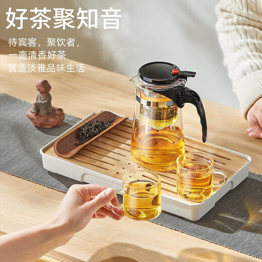 Tianxi (TIANXI) glass teapot, teapot, elegant cup tea set, large capacity tea water separation cup, teacup filter teapot, single pot 750ml