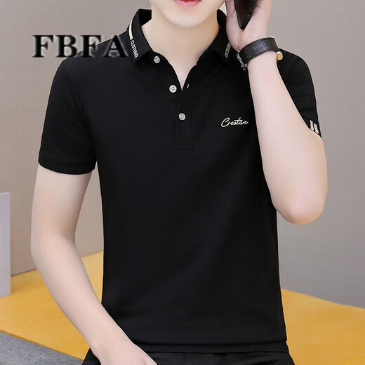 FBFA Hong Kong Trendy Brand Summer Herren kurzärmelige neue Polo-Shirt Herren lässiger, vielseitiger Kragen Paul T-Shirt 683 Weiß L.