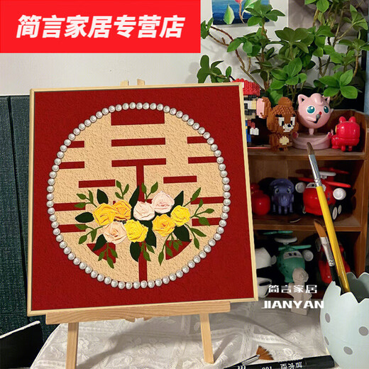 默然诺尔新婚结婚礼物喜字肌理画石英砂丙烯数字手工玫瑰装饰挂画 q10975肌理画 60*60cm加厚实木内框装饰外框