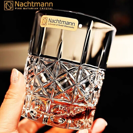 NACHTMANN German imported crystal glass whiskey cup, foreign wine cup, household beer cup, juice milk water cup, Nachman Diamond Cup 345ML single price