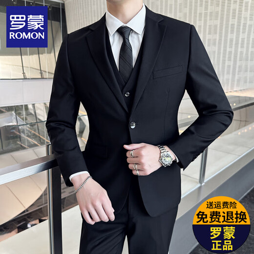 罗蒙 西服套装男士商务修身西装男正装小西服男伴郎服装新郎礼服外套 黑色双扣【西服+西裤+衬衫】 2XL /180【130-145斤】+大礼包