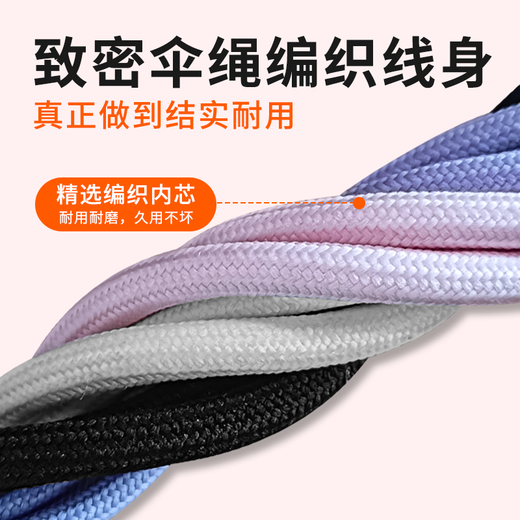 澳浪手机挂绳手腕手机链挂饰挂件吊绳适用华为novaFlip小折叠小米荣耀便携手机挂链配件MPS-ZL01奶昔粉