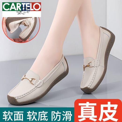 CARTELO leather bean shoes for women 2024 spring shallow mouth flat sole versatile soft sole comfortable non-slip mother middle-aged and elderly casual shoes off-white 2 826 single shoes 40