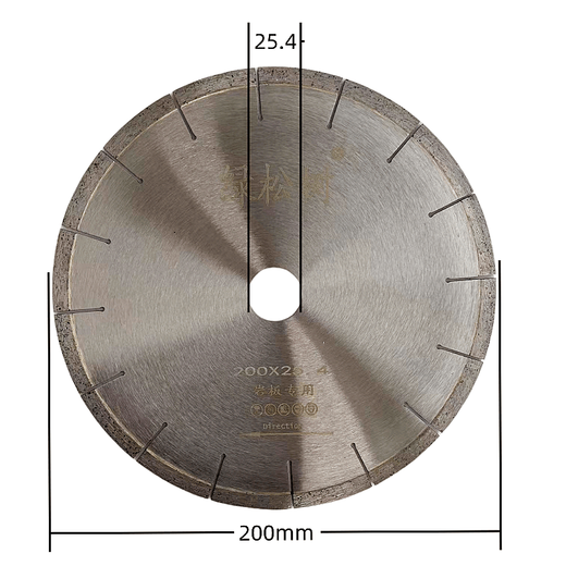 He Jiagong 250/300/350 ceramic tile cutting blade, ceramic vitrified tile saw blade, rock wool board diamond saw blade, diameter 200 inner hole 25.4 rock plate, blade thickness 2.2