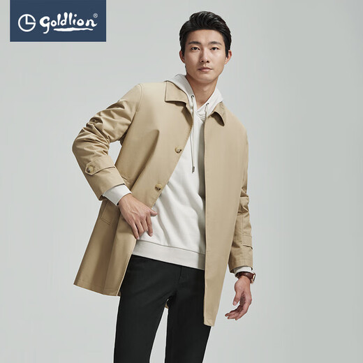 Goldlion Outlet Solid Color Windbreaker Korean Fashion Mid-Length Versatile Warm Jacket 69 Khaki L