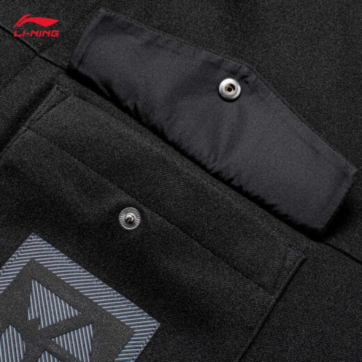 Li ning veste printemps nouveau style masculin veste de sport en tricot lâche décontracté afdt695 off-blanc 695 S165