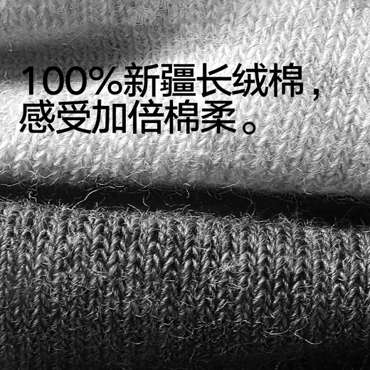 Seven Wolf Socks Men's Socks Pure Cotton Antibacterial Anti-odor Socks Leisure Socks Summer Full Cotton Sports Socks Breathable Mid-Tube Cotton Socks Fashion Flower Yarn Pure Cotton Antibacterial Style 6 Pairs