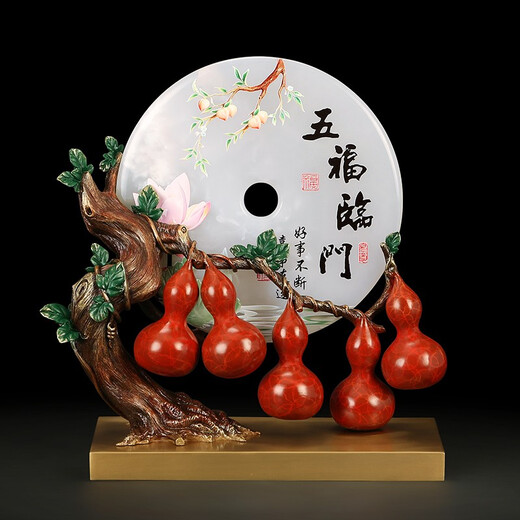 吉善缘 全铜《五福临门》葫芦摆件 平安扣客厅酒柜装饰开业乔迁工艺礼品 大号 五福临门