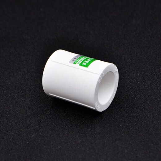 Customized suitable for PPR equal diameter direct bundled pipe ancient 20 4 minutes 25 6 minutes 321 inch PPR water pipe pipe material adaptation Thickened 40mm 1.2 inch equal diameter