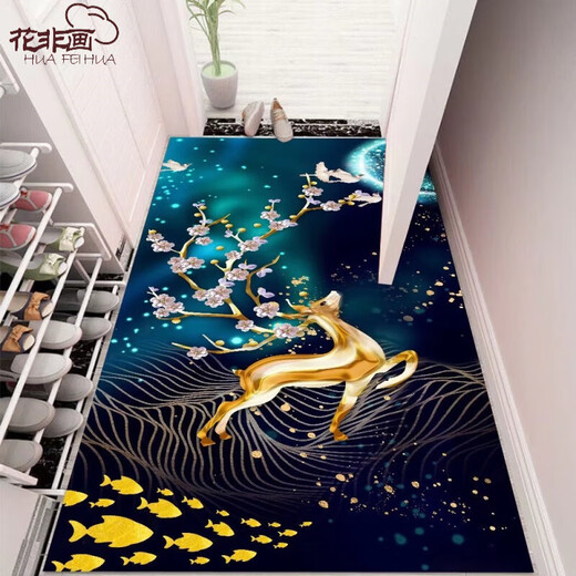 Hua Feihua light luxury large living room carpet coffee table mat bedroom large area mat entrance corridor door light luxury-14 80*120 cm
