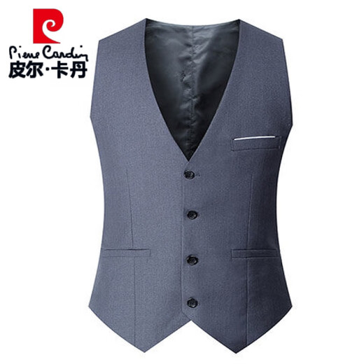 Pierre Cardin Men's Suit Vest Korean Style Slim Vest Autumn Thin Trendy Casual British Style Small Vest Men Navy Blue High Quality Model 2XL 130-145Jin Jin is equal to 0.5 kg