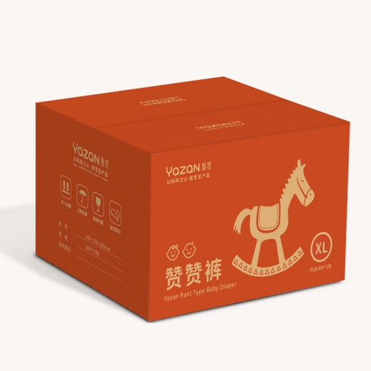 Yazan Baby Ultra-thin Pull-Up Pants Baby Breathable Toddler Pants Dry High Waist Diaper to Protect Navel Needs Frequent Changes XXXL (17kg and above) 1 pack 24 tablets 1 pack