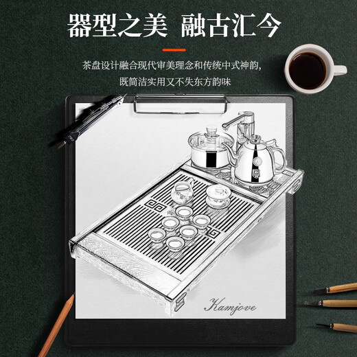 KAMJOVE chicken wing wood solid wood tea set kettle tea set tea tray set tea table kettle all-in-one K-185 with K9 tea stove + tea set + tea dregs bucket