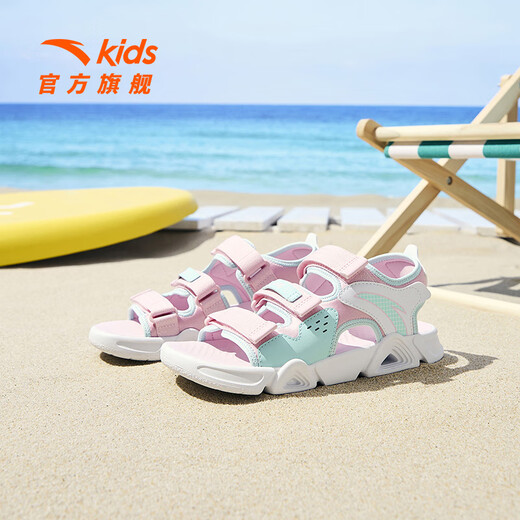 ANTA Children's Sandals Girls' Shoes Summer Big Children's Mall Same Style Open-Toe Breathable Beach Sandals Women's Fruit Pink/Ice Blue/Anta White-3 36