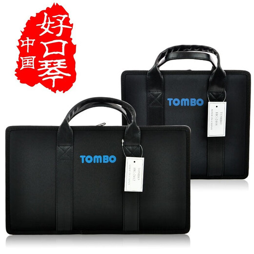 Tombo Japón Tongbao 6624s Rendimiento profesional de 24 hoyos armónicos polifónicos 12 ajustes 7 ajustados