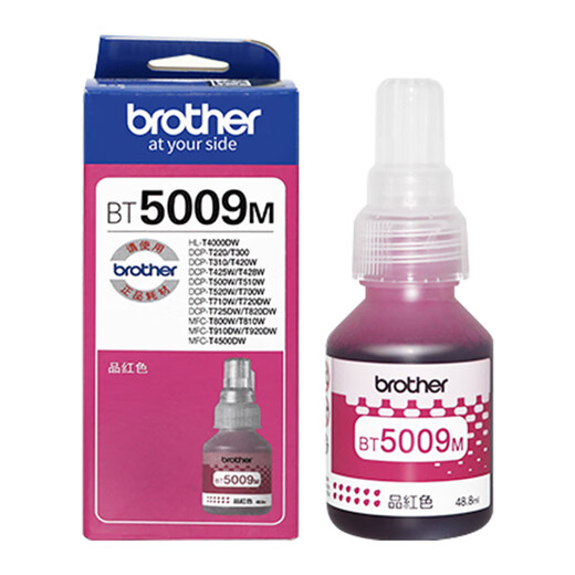Hermano (Hermano) Tinta original 60bk 5009cmy suministro de tinta continua adecuada para T425W 420 T220 T725 720 T426 Tinta original 1 juego de embalaje sin cartón [12500 páginas]