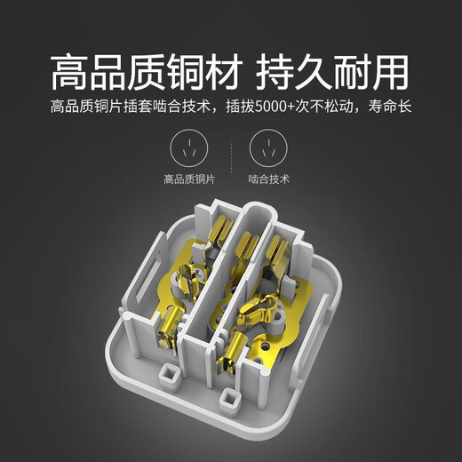 Adaptateur de charge Yaqi personnalisé Pobite de tramway à trois tours à trois tour à trois trèfles à 3 tramward CONVERTER À TROIS HOLE CONVERT