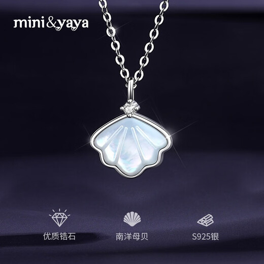 Mini&yayaS925 silver necklace for women, practical gift for girlfriend and wife on Women's Anniversary Day, Birthday, Valentine's Day, Set Necklace + Earrings