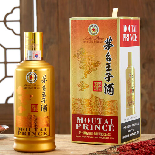 Moutai (Moutai) Prince Wine, Klassiker mit Sojas-Sauce-Geschmack, Sojasauce-Geschmack Typ 53 Grad 500 ml*6, Ganzbox (zufälliger Versand in 24-25 Jahren)