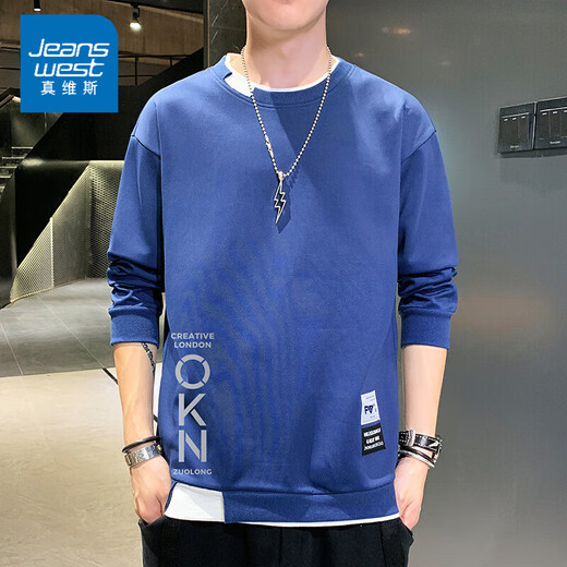 真维斯（JEANSWEST）2024春季新款男士卫衣休闲百搭青年帅气长袖T恤圆领男装假两件 A115-728A2灰色 4XL