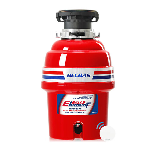 BECBAS E50Evo food waste disposer kitchen sink food waste crusher fully automatic machine fully automatic