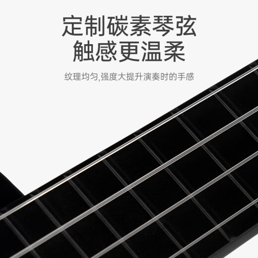 
MOSEN 911PRO-PK Ukulele Ukulele Carbon Fiber Material Small Guitar 23-inch Feitang Powder