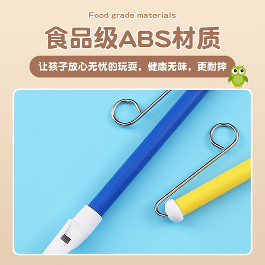 PERSEUS溜溜笛 海绵宝宝章鱼哥老六专业拉管笛儿童初学笛子滑笛吹气乐器 紫色