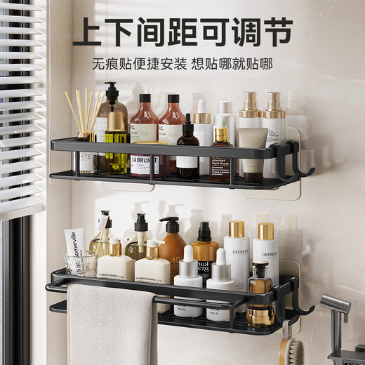 Baihan bathroom rack bathroom punch-free pendant toilet toilet wash basin corner rack bathroom