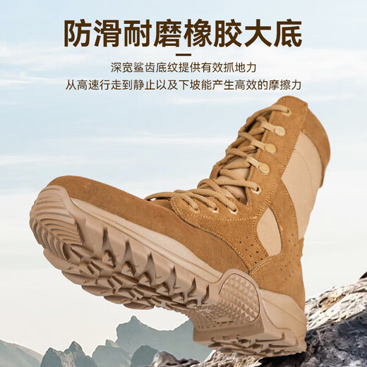 New brown combat boots men's ultra-light high-top side zipper combat boots breathable non-slip brown combat boots waterproof New combat boots microfiber model 41