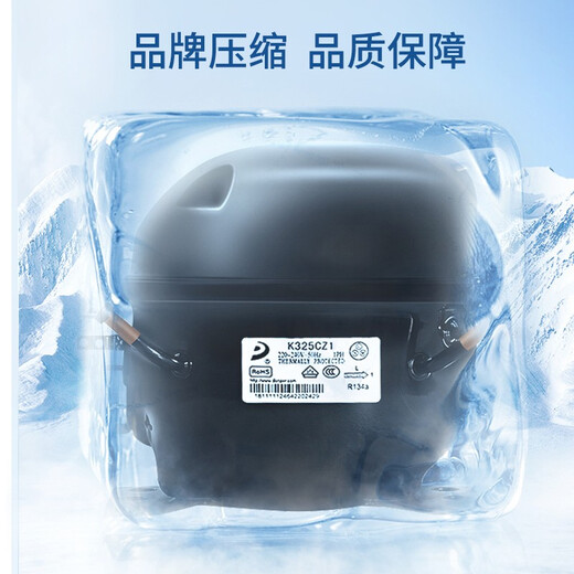 弗拉威冰柜商用大容量冷柜冷藏冷冻冰柜双温展示雪柜商用冷柜商用冷冻柜 728升级版单温