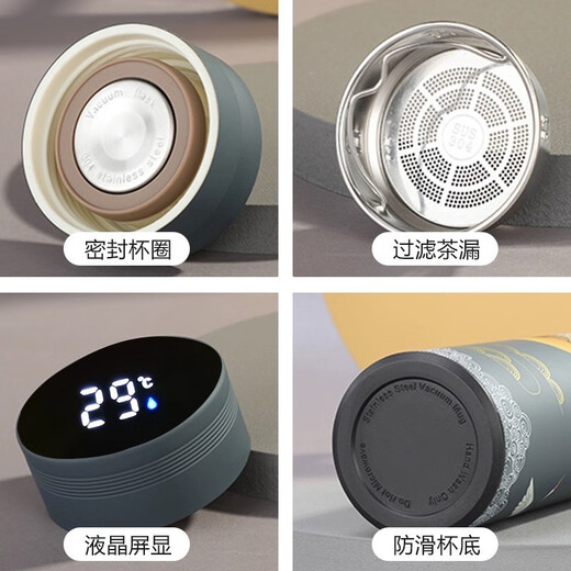 优乾图520情人节礼物水杯国潮保温杯伴手礼盒商务礼品定制公司送员工 莲年有鱼杯子雨伞礼盒套装