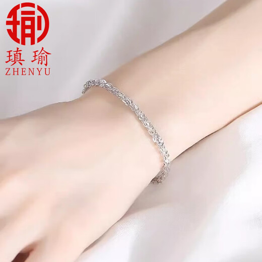 Qiyu pt950 platinum bracelet classic phoenix tail chain platinum bracelet simple personality versatile women's style